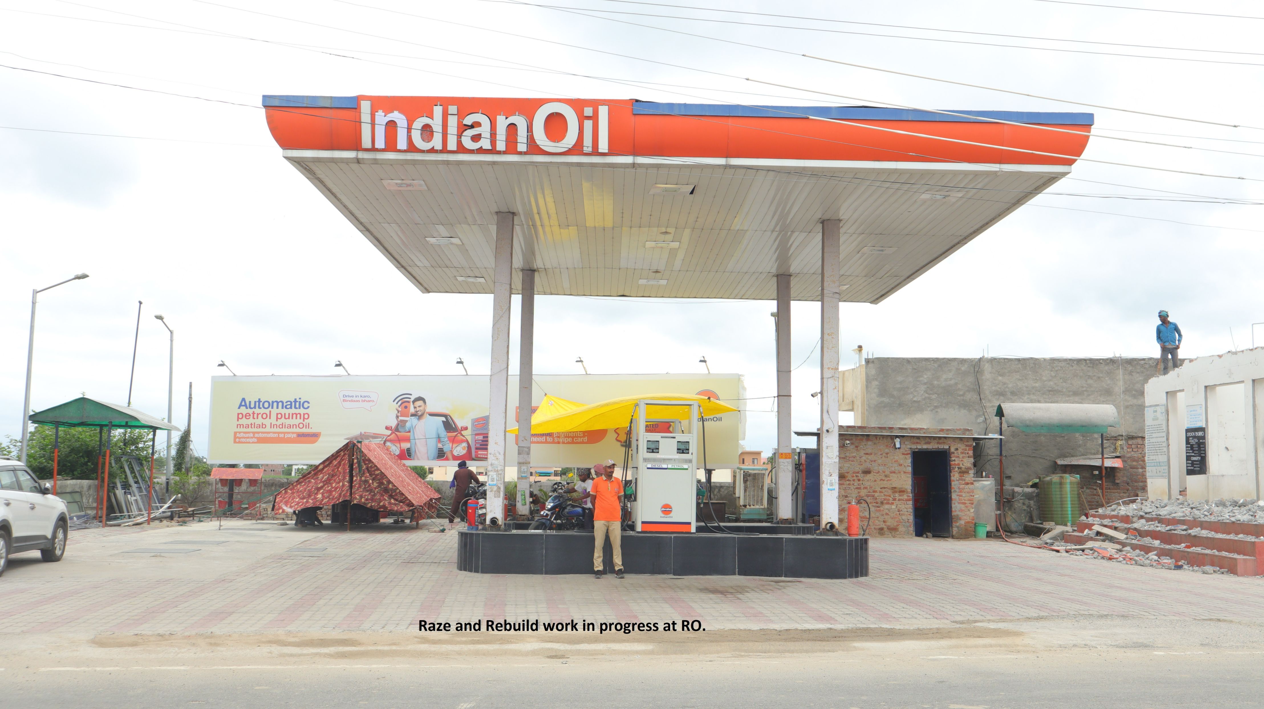 IndianOil - Kurala Kalan, Hoshiarpur